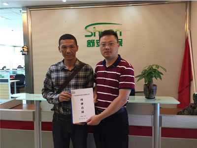 深圳舒安环保 专业甲醛治理与光触媒除甲醛服务